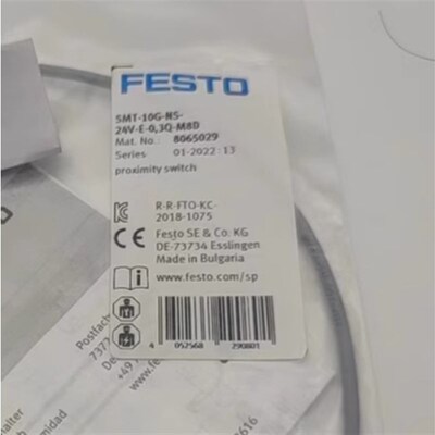 FESTO连接电缆NEBU-M8G3-M8W3-M12W8-K-2.5-10-LE3-541333 541334