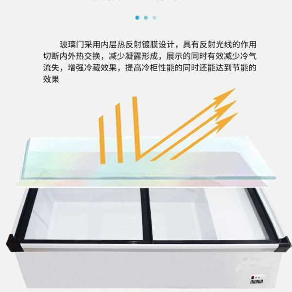 商用卧式冷藏冷冻平台冷柜地摊摆摊大排档烧烤展示柜移动摆摊柜