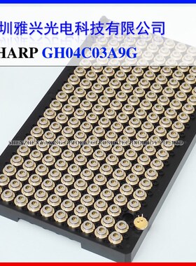 全新原装SHARP 450nm 455nm3.5W 夏普GH04C03A9G蓝光激光二极管