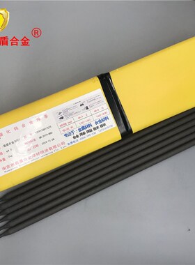 美国SMC超合金INCONEL 112焊条 厂家直销价格优惠