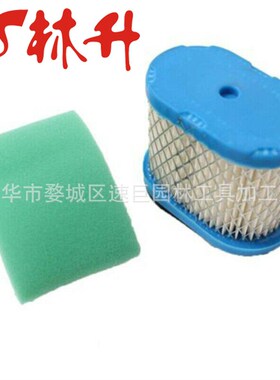 林升供应 适用于百力通 498596 498596S 690610 697029 5059H空滤