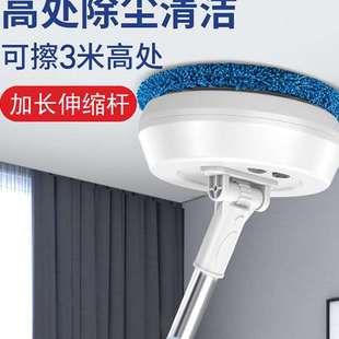 擦窗器 擦窗机器人窗户清洁器无线电动家用智能擦玻璃机器人手持式