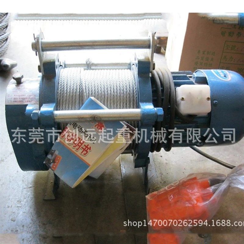 380V/220V提升机钢丝绳电动提升机30米-60米厂家供应升降机,搬运/仓储/物流设备,电梯/传菜机/升降机/提升机,淘宝优惠券,粉丝福利购,淘宝优惠卷