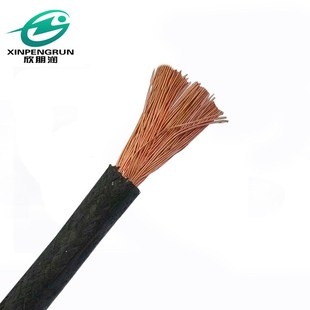 欣朋润BXR16平方黑皮编织无氧铜芯麻皮线 橡皮风雨线