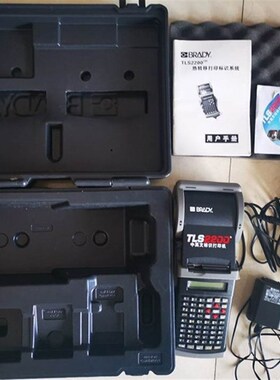 TLS2200 BRADY贝迪 热转印标签打印机203dpi手持式移动便携标签机