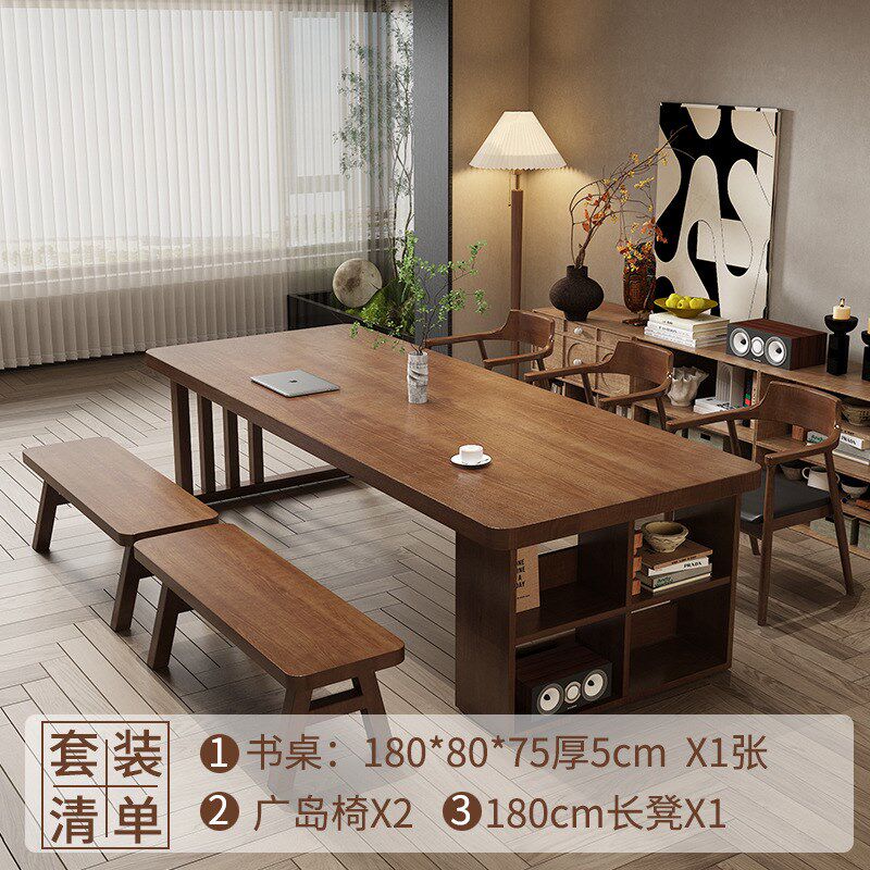 实木大板书桌去客厅化大长书法桌餐一体茶桌胡桃色办公桌工作台