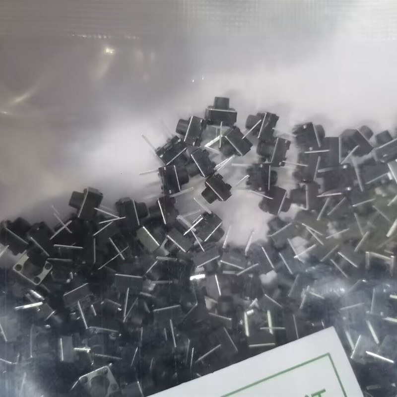 直插 轻触开关 6*6*6MM 微动按键开关 6X6X6MM 按键开关中间2脚