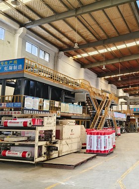 4mm厚SBS改性沥青防水卷材符合GB18242-2008耐腐蚀密封