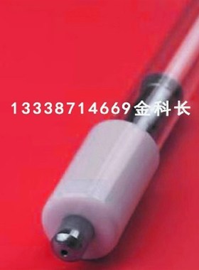 ATLANTIC ULTRAVIOLET G64T5L SPECIAL