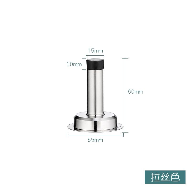 免打孔防撞门挡门碰黑色玻璃门加长不锈钢门阻器门顶门后橡胶门档