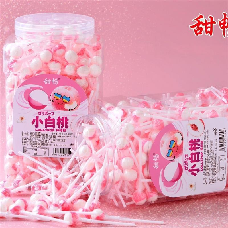 迷你棒棒糖水果味棒棒糖硬糖节日礼物儿童零食网红高颜值糖果