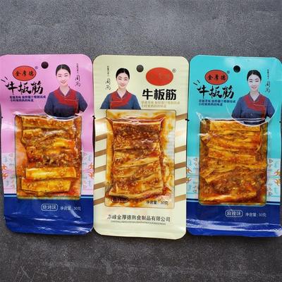 金厚德牛板筋粗条宽条大条27g真正牛板筋香辣麻辣烧烤手撕