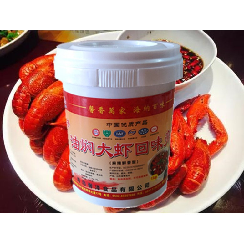 馨海潜江油焖大虾回味膏1kg麻辣小龙虾调料包商用虾尾炒田螺2023