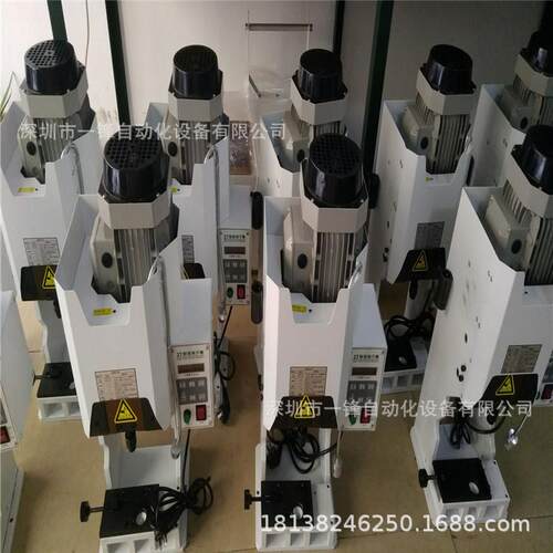 深圳新款对机接端子机鲨齿端子压接机25旗10端鱼子接线形YF－1.5T