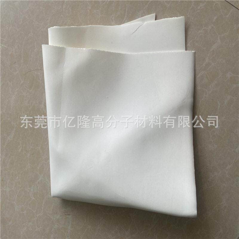 /生产乳胶芙蓉皮PVC发海绵胶片乳卷材材 杯型口罩泡内衬