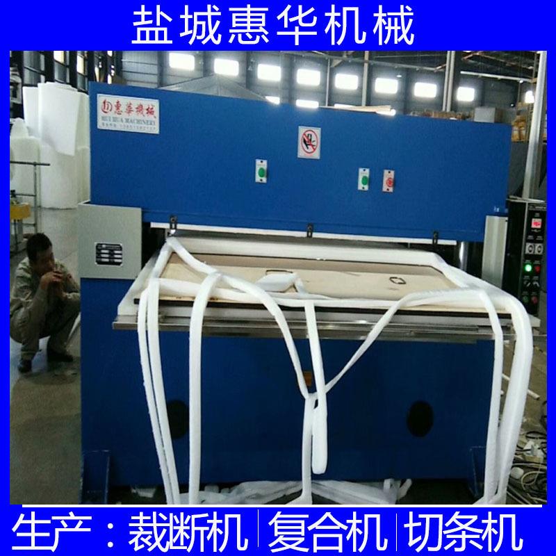 供应隔音棉自动裁断机汽车吸音棉珍珠棉裁切机自动模切机