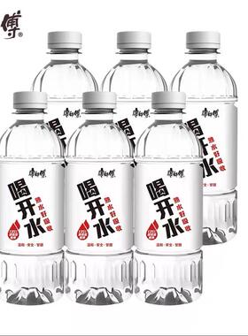 康师傅喝开水380ml*6瓶熟水家庭装便携旅游用水便利新鲜饮用水yb