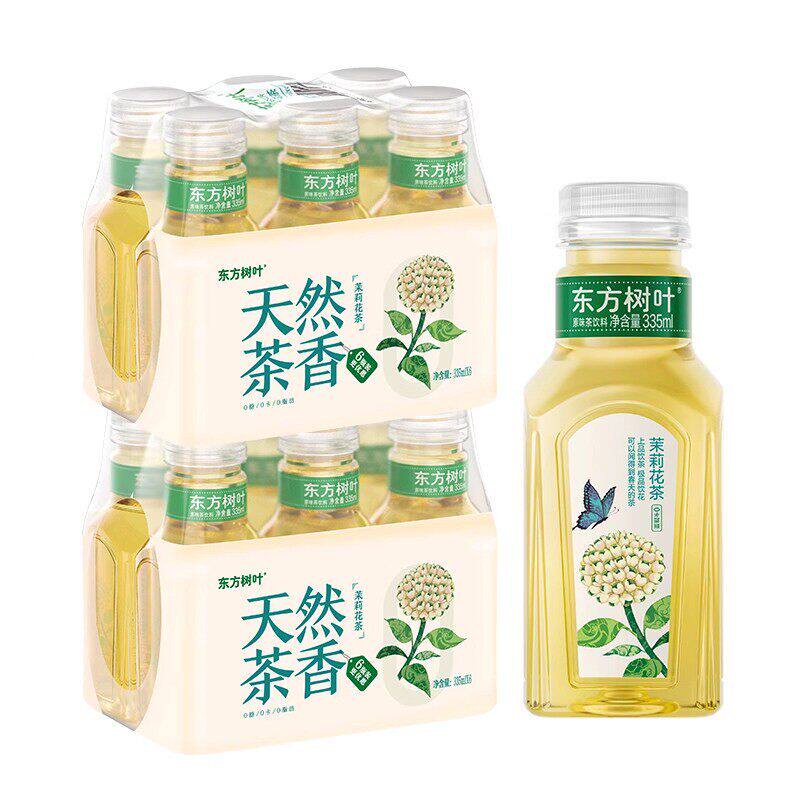农夫山泉东方树叶茉莉花茶335ml*12瓶乌龙无糖茶小瓶0糖0脂0卡yb
