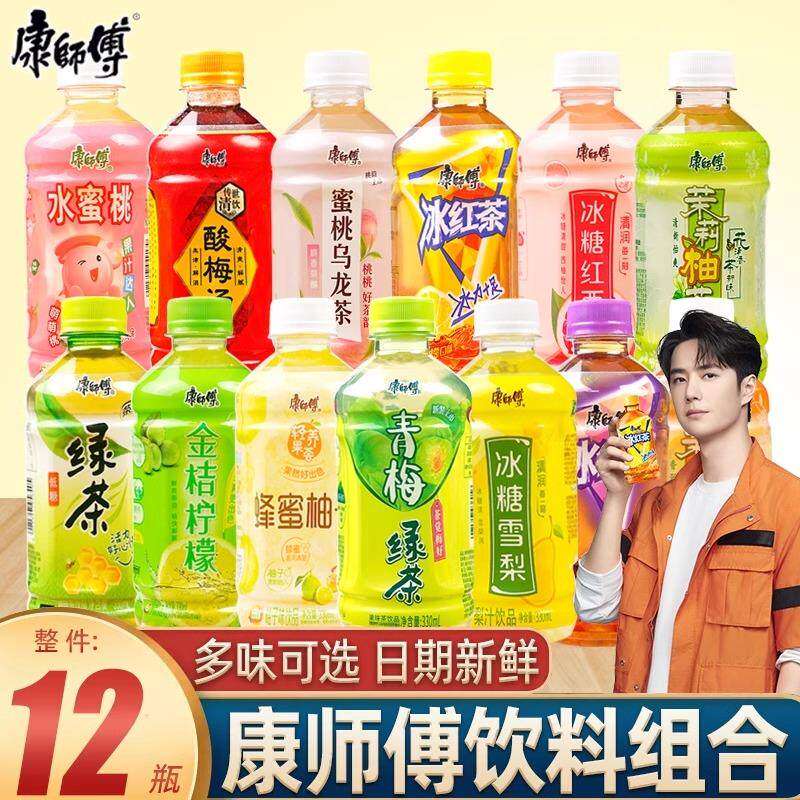 康师傅饮料330ml*12瓶整件冰红茶水蜜桃乌龙茶茉莉蜜茶青梅绿茶yb - 实物图