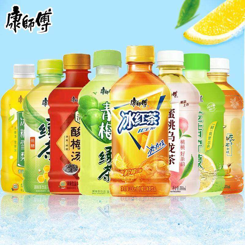 康师傅冰红茶330ml*2瓶蜜茶绿茶饮料批发餐饮果汁饮品迷你瓶yb