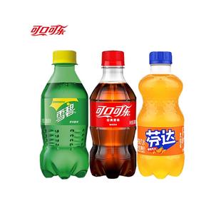 可口可乐雪碧芬达300ml*6瓶12瓶整件小瓶碳酸饮料汽水囤货聚会yb