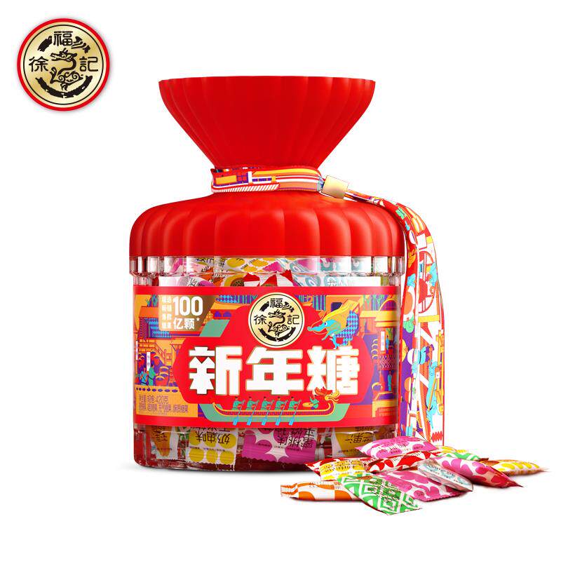 徐福记糖果新年糖桶礼糖时尚年糖包装软糖水果糖棉花糖橡皮糖420g