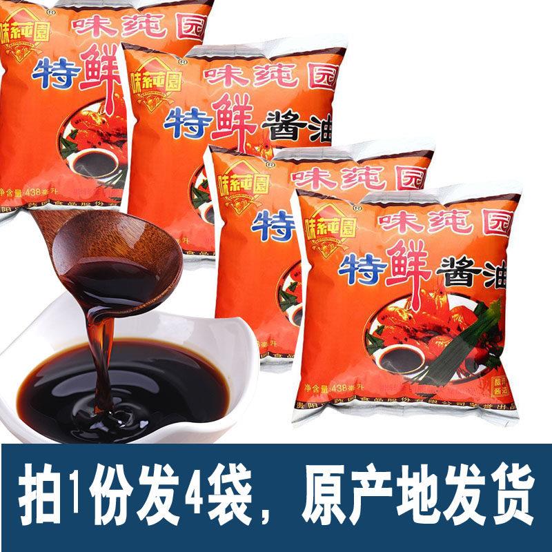 贵州特产味莼园特鲜酱油家用小袋装拌饭老牌子酿造酱油凉拌4*438g