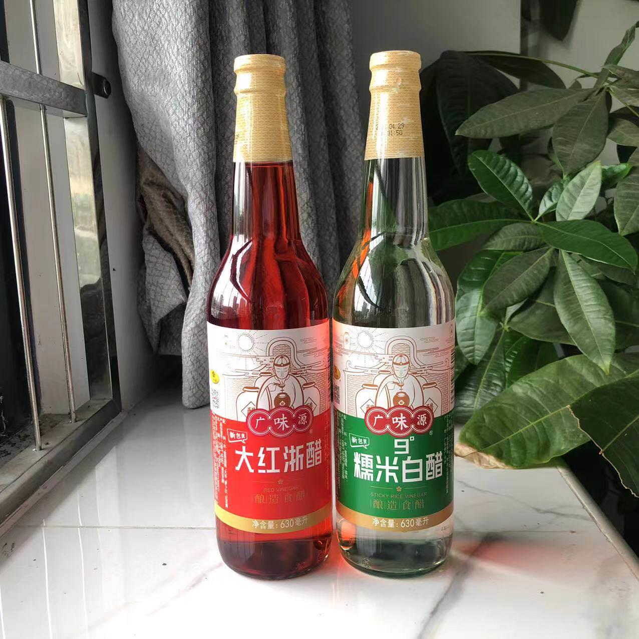 广味源9度糯米白醋630ml瓶装酿造米醋泡菜泡白菜醋苹果醋大红浙醋