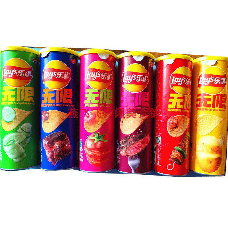 包邮90gX12桶乐事/Lay’s薯片休闲膨化零食