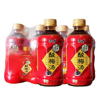 正品 康师傅酸梅汤330ml小瓶清爽解腻酸梅汁夏日饮品