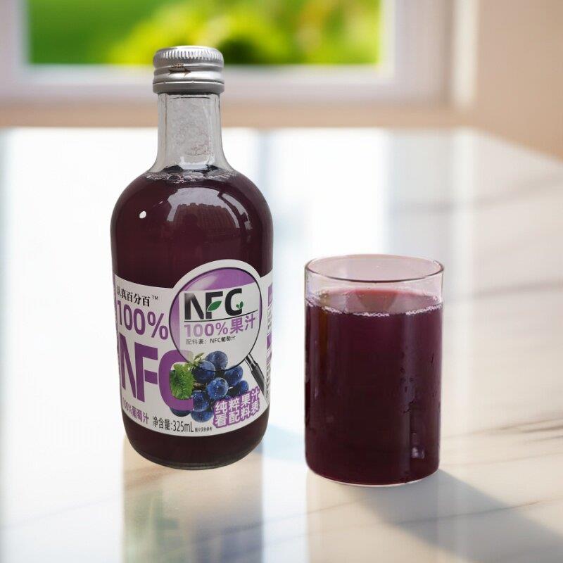 认真100%NFC纯果汁葡萄汁325ml玻璃瓶鲜果冷压榨纯粹果汁无添加