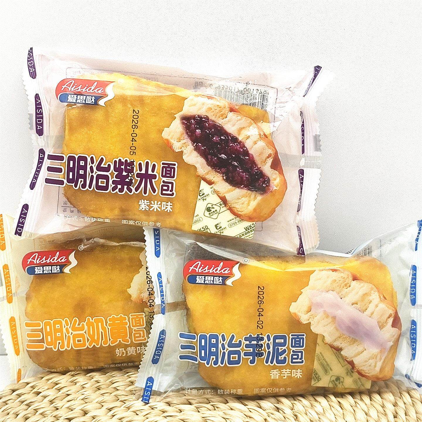 爱思哒三明治500g紫米味奶黄味香芋味面包早餐点心散称休闲零食