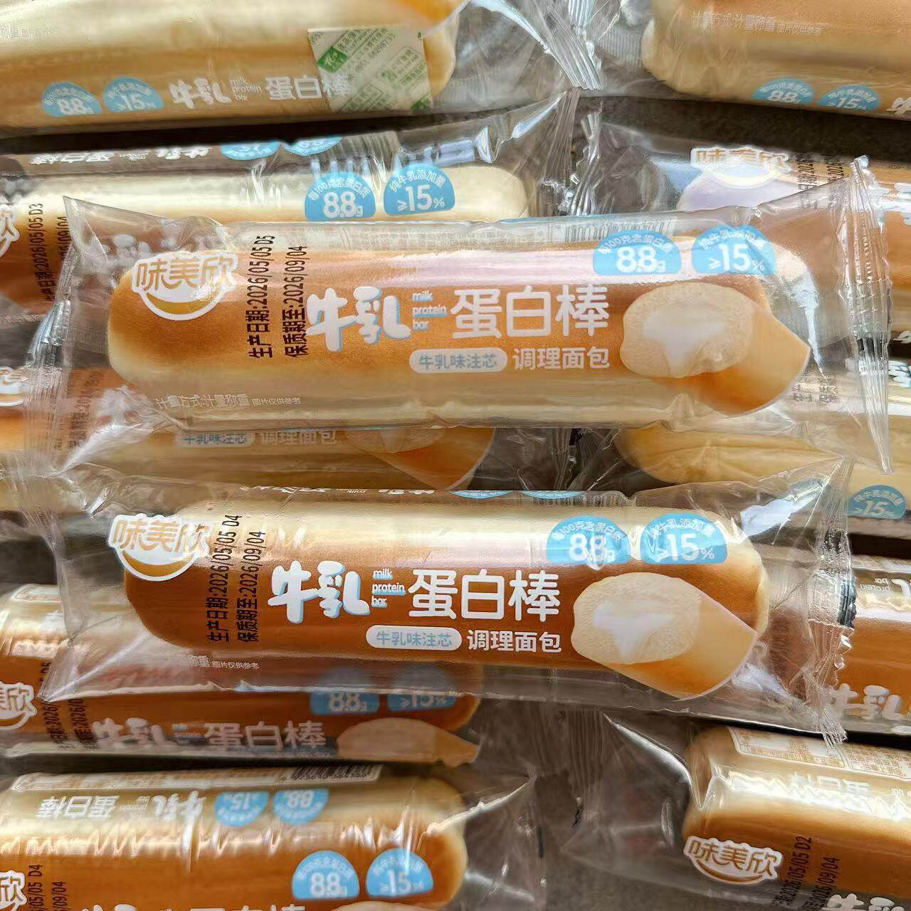 味美欣牛乳蛋白棒牛乳味注芯调理面包营养早餐手撕代餐充饥零食