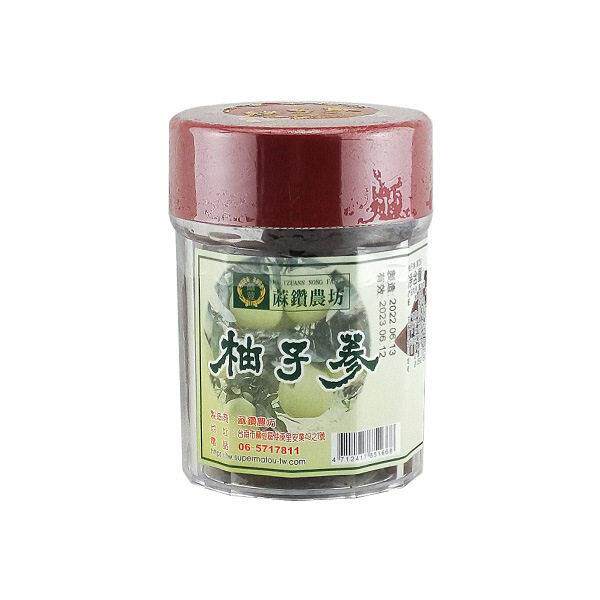 台湾柚子参许益堂出品麻钻农坊陈年白柚参120/240g八仙果清凉润喉