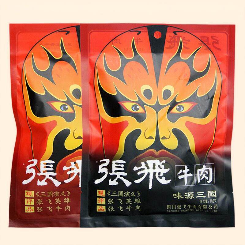 张飞牛肉味源三国180g225g五香原味双味四川阆中旅游特产酱卤牛肉