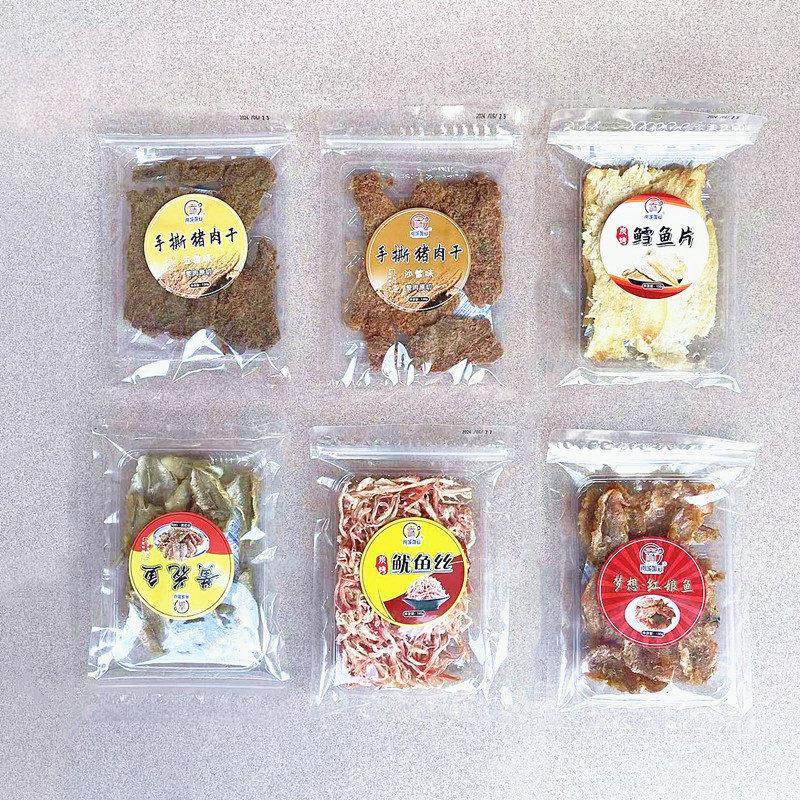 闽城唯冠130g手撕猪肉干鳕鱼片鱿鱼丝黄花鱼红娘鱼干卤味海产送礼