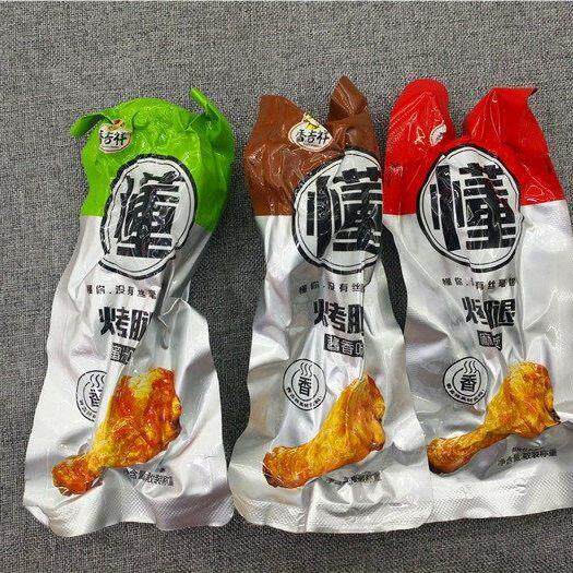 香吉祥烤脖/鸭翅/鸭腿/排骨卤制品散称独立小包装休闲零食1斤包邮