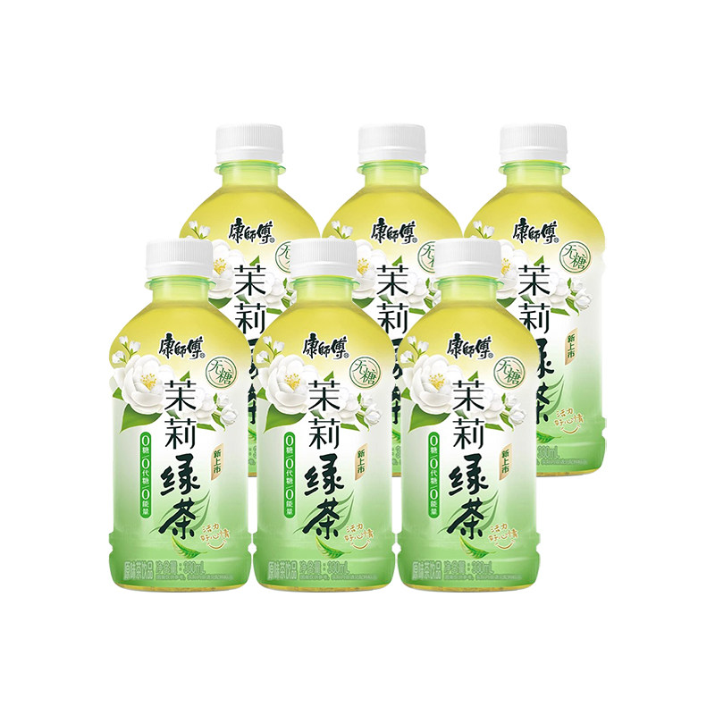 康师傅无糖茉莉绿茶原味茶饮料330ml6瓶装迷你瓶0糖0能量