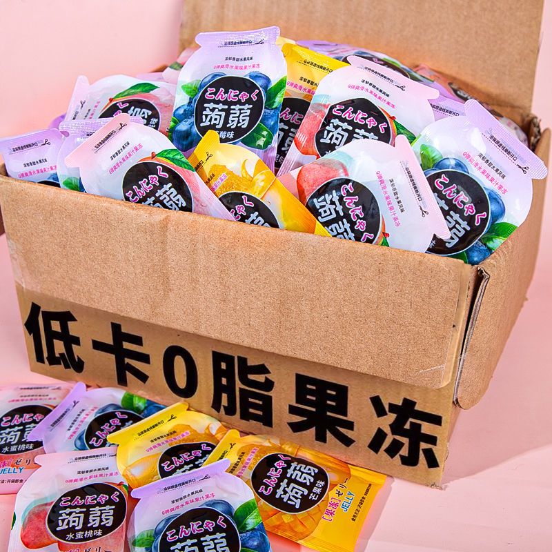 蒟蒻果冻儿童低卡零脂肪吸吸果冻布丁休闲办公室网红零食好吃整箱