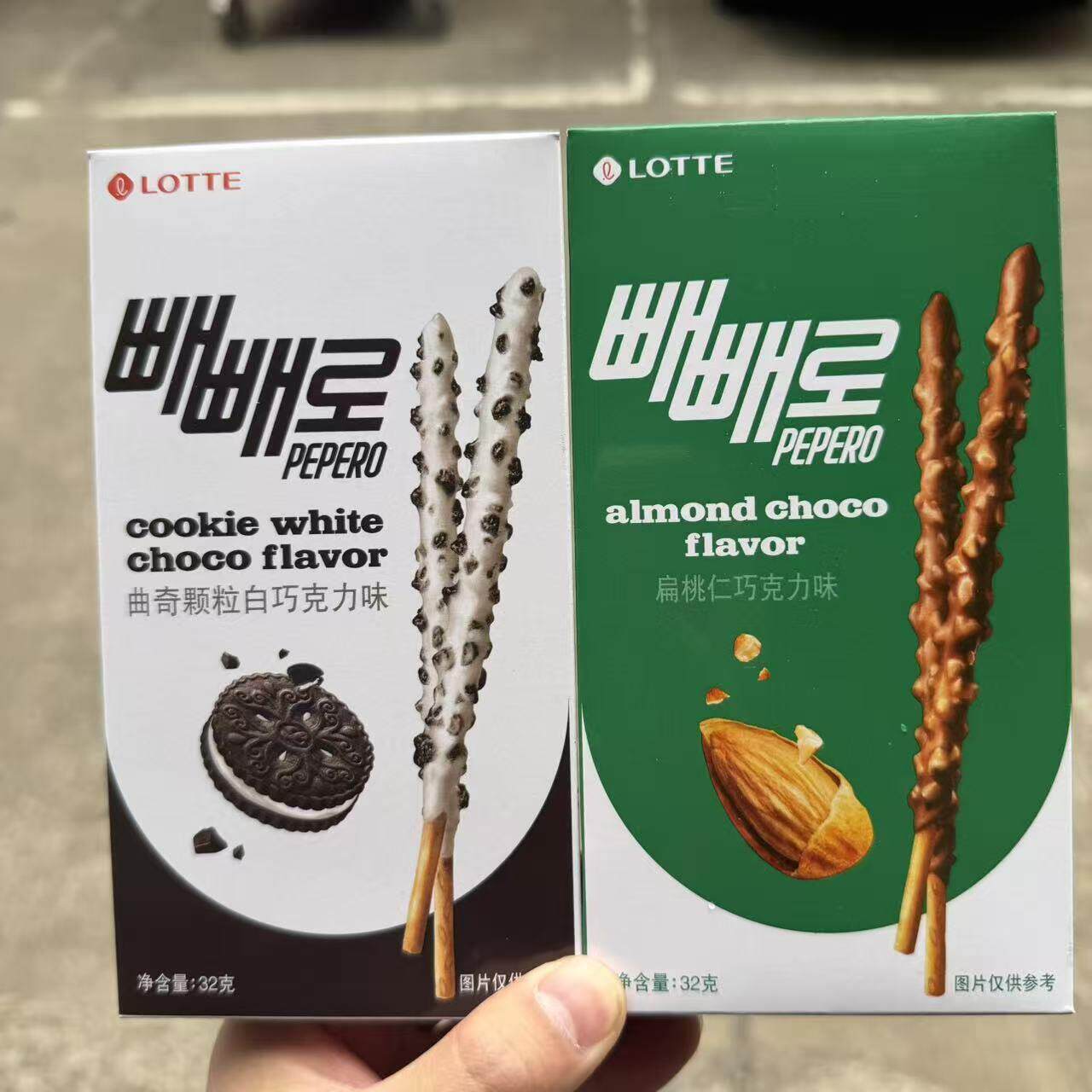 休闲零食乐天巧克力饼干棒派派乐曲奇颗粒儿童饼干休（代可可脂）