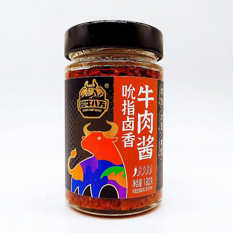 正宗吉香居吮指卤香牛肉酱180g瓶酱牛八方招牌拌饭四川跷脚下饭酱