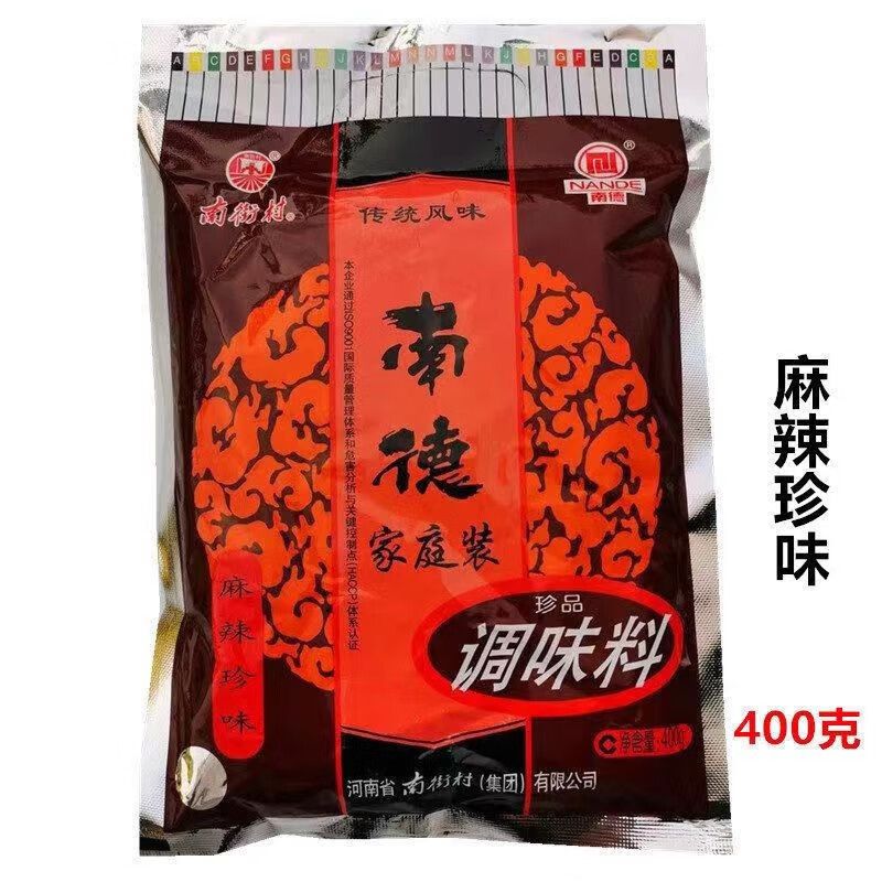 南德调味料400g炒菜凉拌提味提鲜老牌子好味道更放心正宗