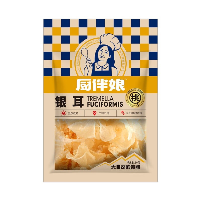 厨伴娘银耳60g/袋河南特产调料配料提味提鲜好味道更放心