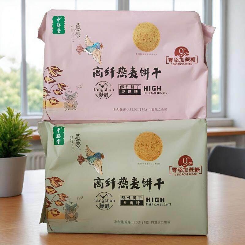中膳堂高纤燕麦饼干580克零添加蔗糖芝麻味麦香味控糖人早餐代餐