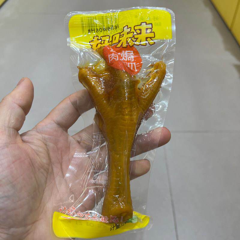 休闲品牌零食好味来盐焗肉鸡爪凤爪500g斤包邮真空独立装胶原蛋白