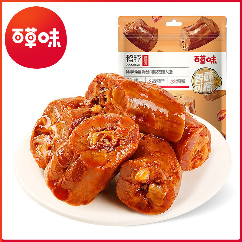 百草味 鸭脖(甜辣味)110g 箱规50包装