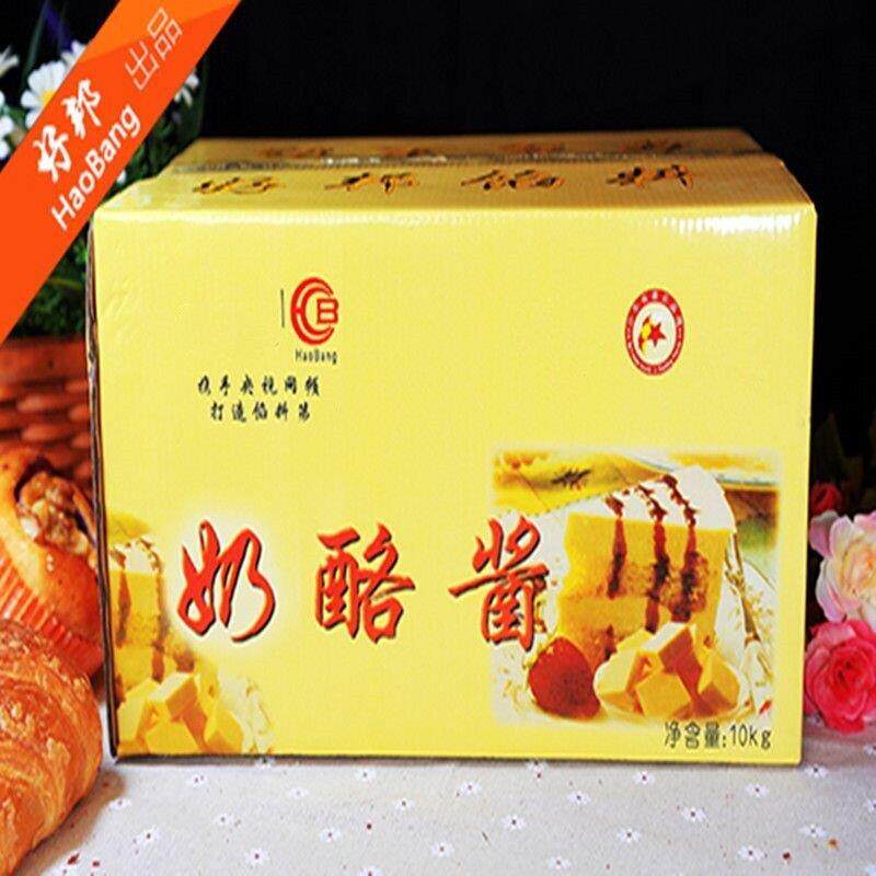好邦奶酪酱烘焙原料涂抹面包早餐蛋糕面包西点夹心果酱适用广泛