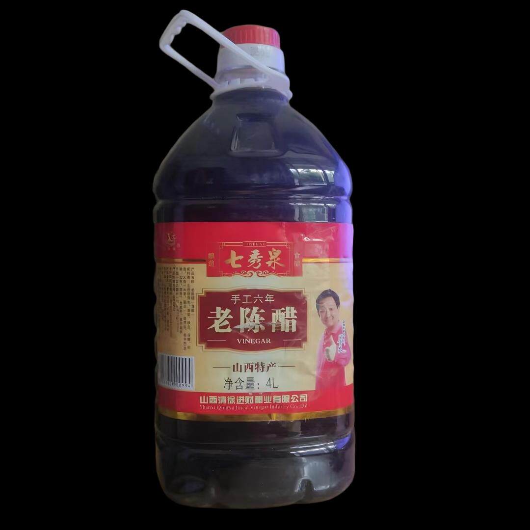 山西特产七秀泉4L/桶手工六年老陈醋酿造4.5度食醋GB2719泡花生