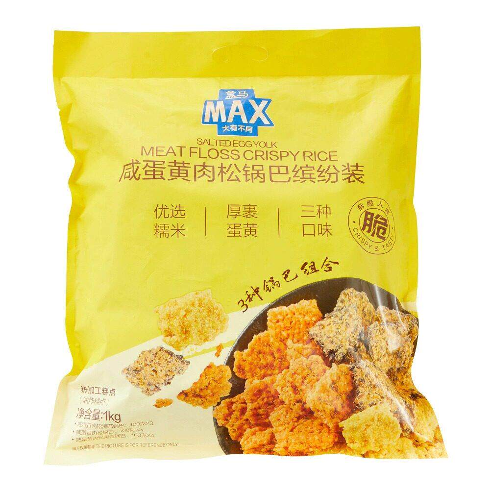 盒马超市代购 咸蛋黄肉松锅巴缤纷装1kg酥脆海苔糯米锅巴膨化零食