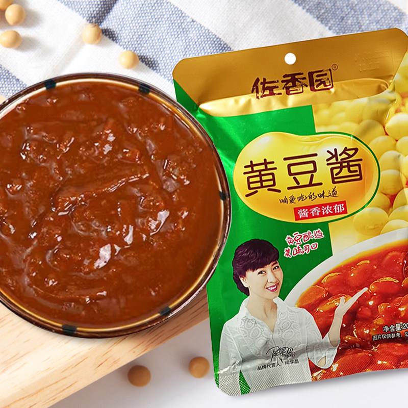佐香园黄豆酱200g东北特产大酱 凉拌 炒菜 炖菜 蘸食单品包邮